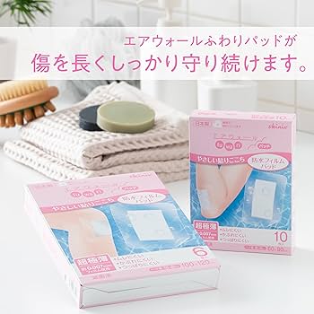 Amazon.co.jp: skinix エアウォールふわりパッド 100×120mm 6枚 ひざ用