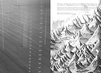 新版 建築のあたらしい大きさ ((LIXIL出版)) | 石上純也 |本 | 通販