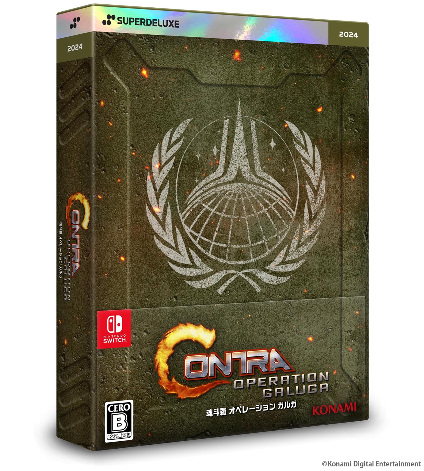 Amazon.co.jp: SW版 魂斗羅 オペレーション ガルガ DELUXE EDITION