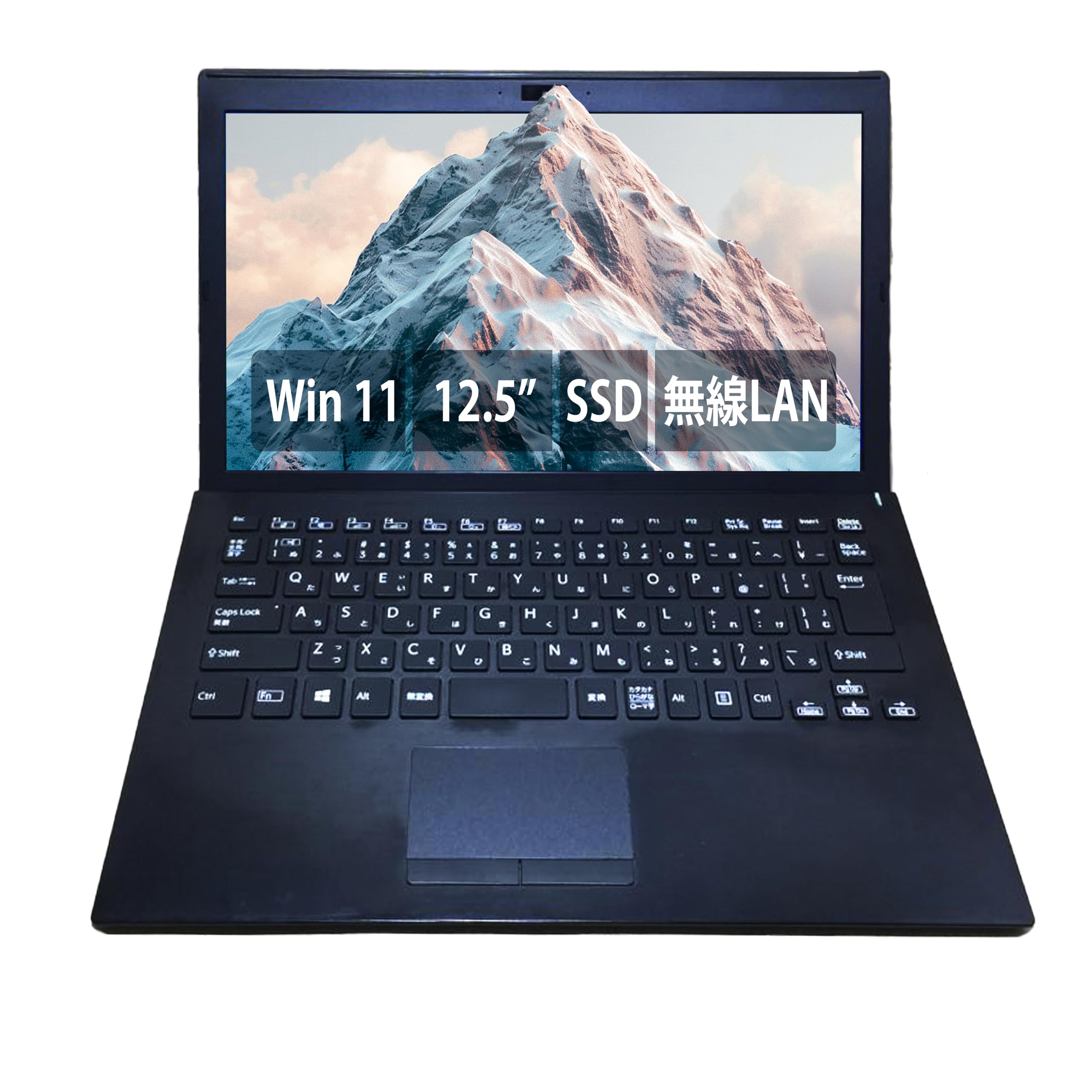 Amazon.co.jp: 【12.5インチ office搭載】VAIOノートパソコン win11
