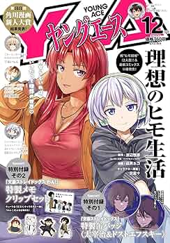 81+0UELB8VL._AC_UF350,