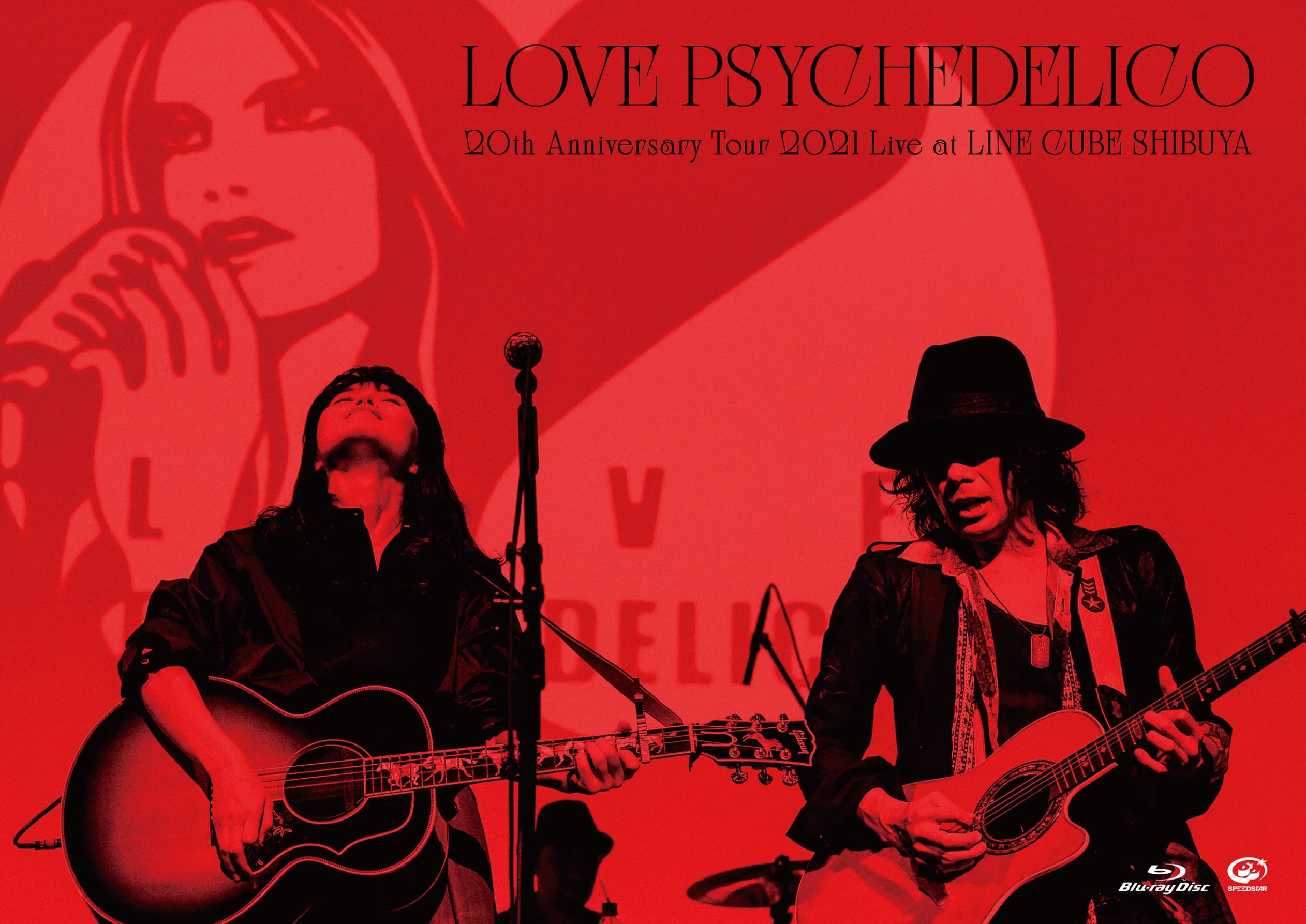 Amazon.co.jp: LOVE PSYCHEDELICO 「20th Anniversary Tour 2021 Live