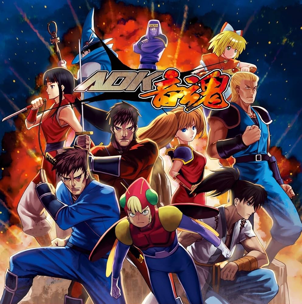 Amazon.co.jp: ADK音魂: ミュージック