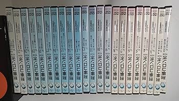 Amazon.co.jp: 刑事コロンボ コンプリートDVD-BOX : ピーター