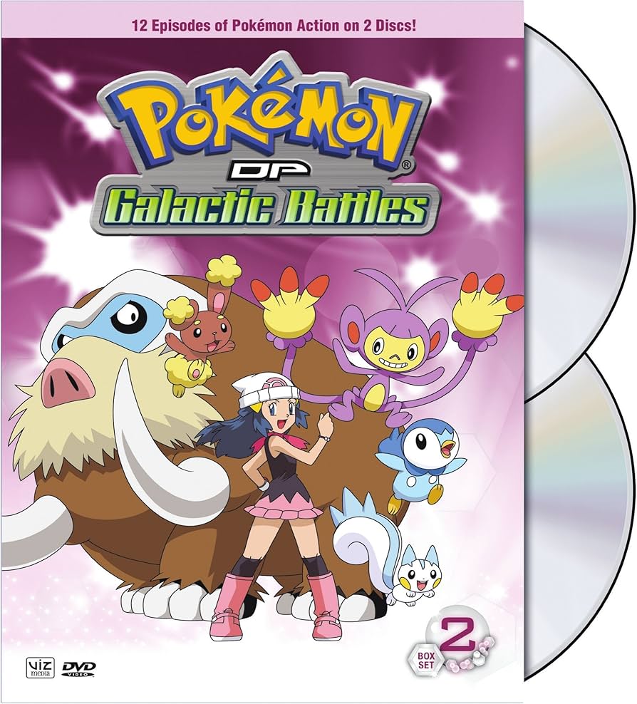 Amazon.com: Pokemon Diamond & Pearl Galactic Battles Gift Set Vol