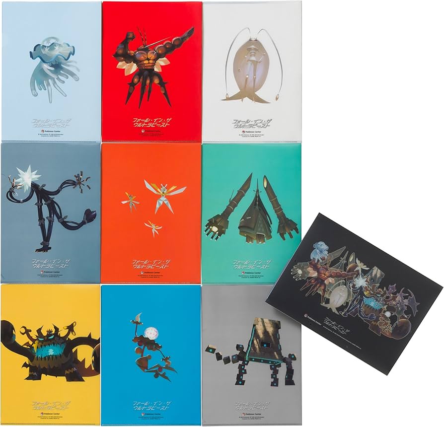 Amazon.co.jp: ポケモンセンターオリジナル ケース入りA4クリア