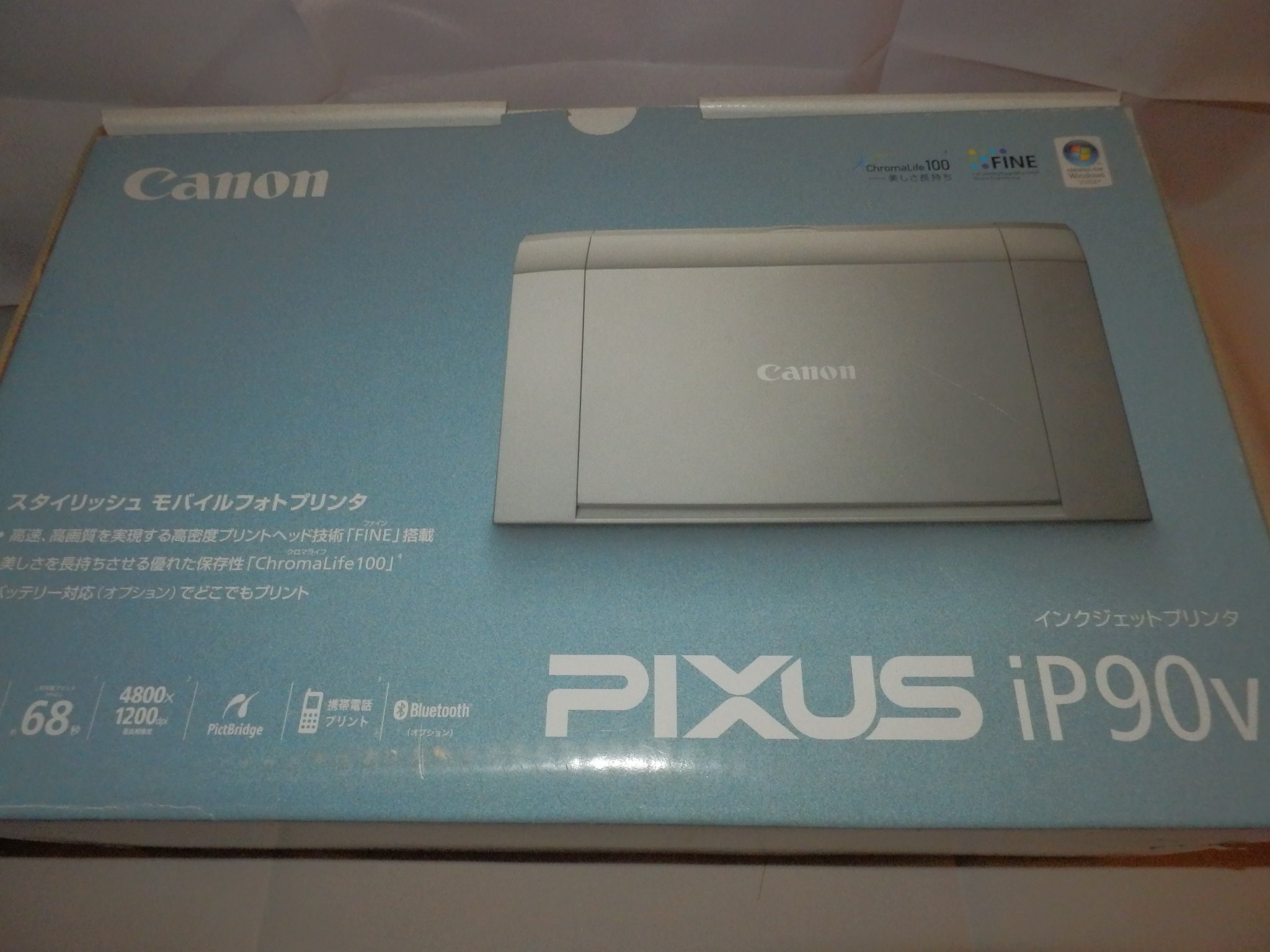 Amazon | Canon PIXUS (ピクサス) iP90V | キヤノン | プリンタ 通販