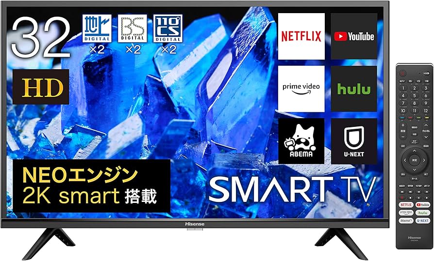 Amazon | ハイセンス 32V型 ハイビジョン 液晶テレビ 32A40G Amazon