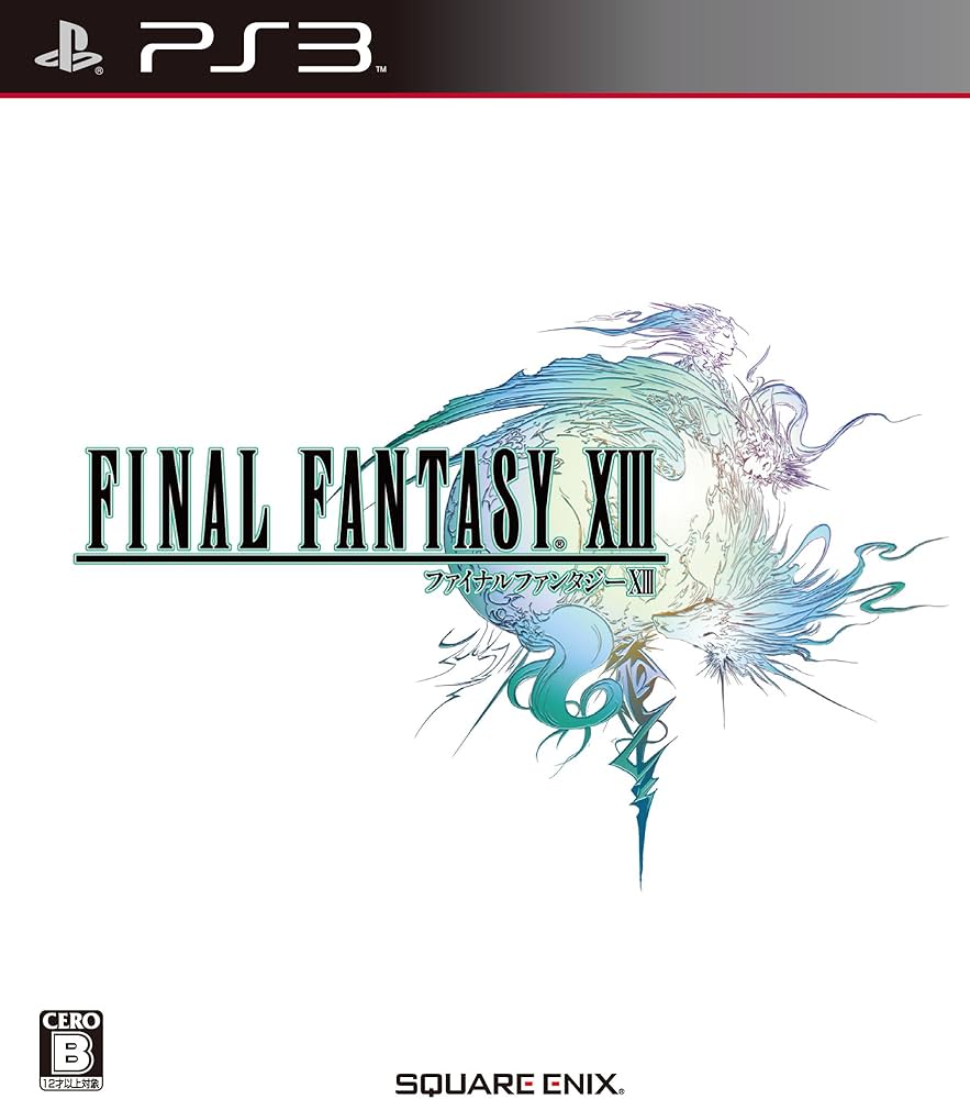 Amazon.co.jp: ファイナルファンタジーXIII - PS3 : ゲーム