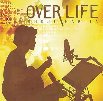 Amazon.co.jp: OVER LIFE: ミュージック