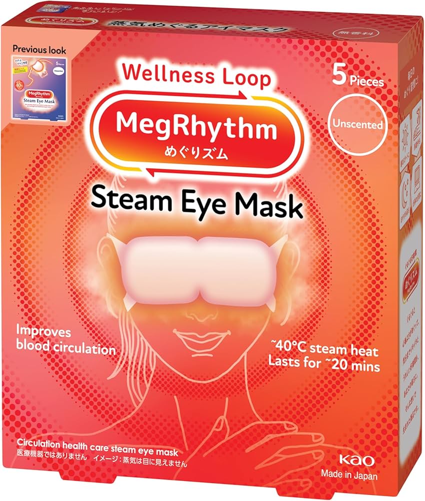 Amazon.co.jp: めぐりズム 蒸気でホットアイマスク 無香料 5枚入
