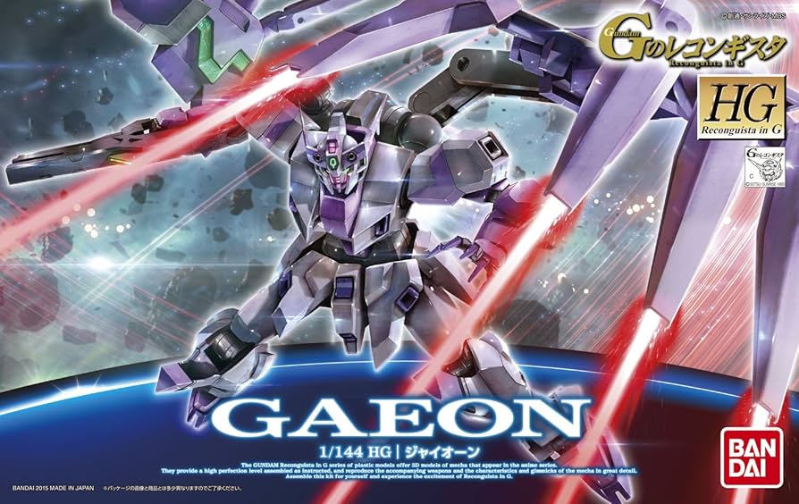 Amazon | HG 1/144 ジャイオーン (Gのレコンギスタ) | プラモデル 通販
