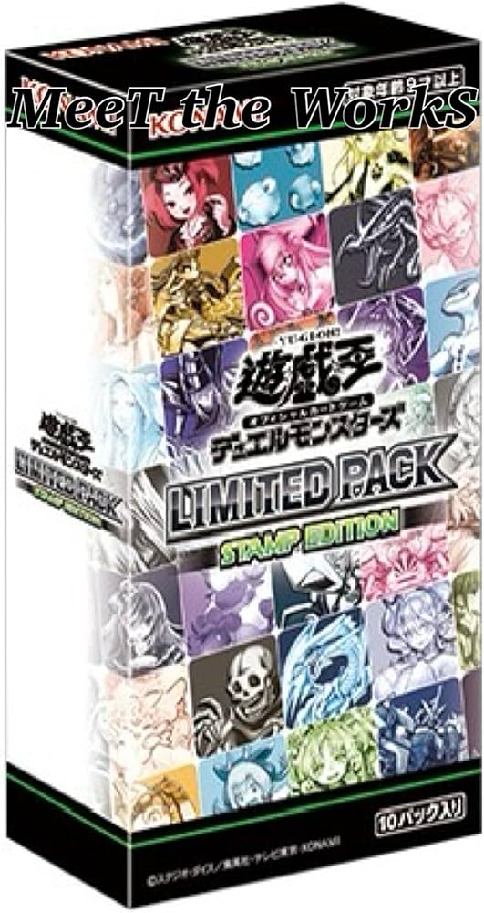 Amazon.co.jp: 【2BOX】遊 戯 王 OCG LIMITED PACK -STAMP EDITION