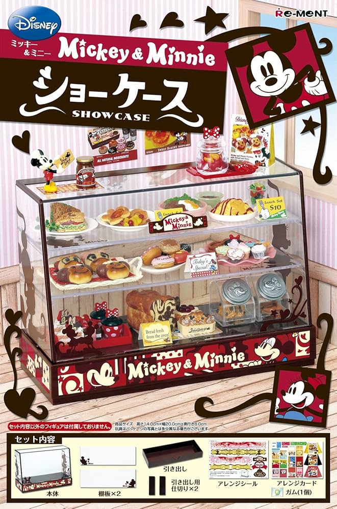 Amazon.co.jp: ディズニー ミッキー&ミニーショーケース (食玩) : おもちゃ