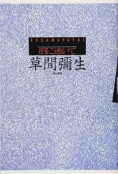 81uFor17KGL._AC_UF350,