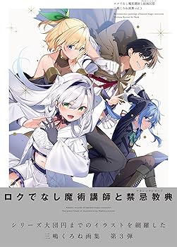 81uICenIB7L._AC_UF350,