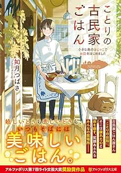 81uN+dOd30L._AC_UF350,