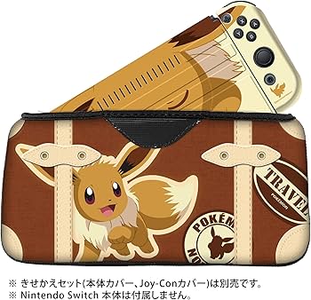 Amazon.co.jp: ポケットモンスター クイックポーチ for Nintendo
