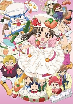 Amazon.com: クッキンアイドル アイ！マイ！まいん！ DVD BOX1 (#16