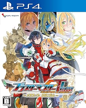 Amazon.co.jp: ブラスターマスター ゼロ トリロジー メタファイト