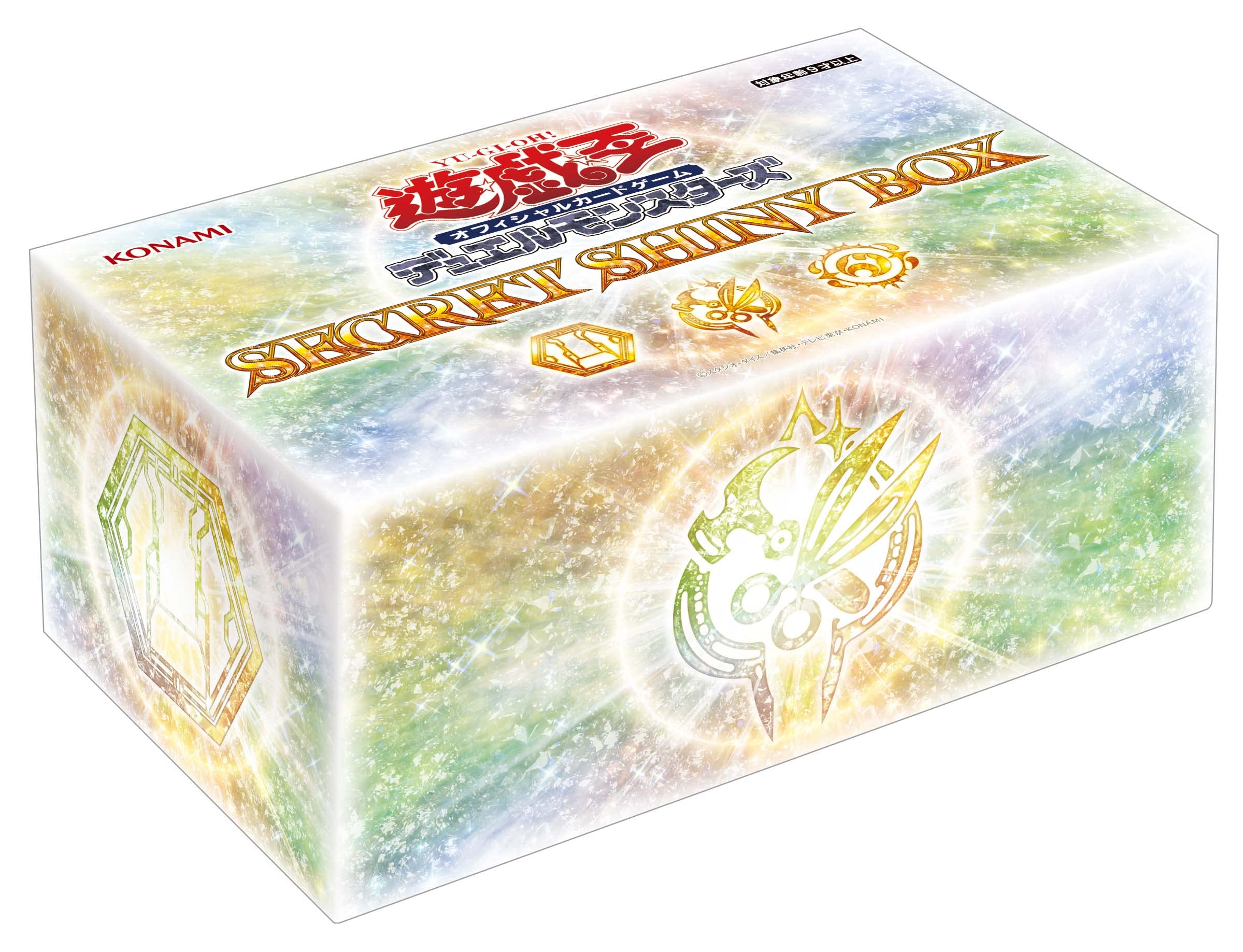 Amazon.co.jp: 遊戯王OCGデュエルモンスターズ SECRET SHINY BOX