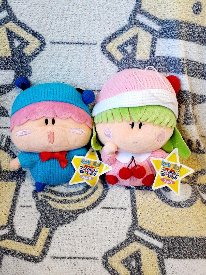 Amazon.co.jp: ミルモでポン ぬいぐるみ リルム ムルモ セット レトロ