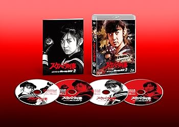 Amazon.co.jp: スケバン刑事 HDリマスター版 Blu-ray BOX [Blu-ray