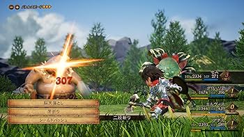 Amazon.co.jp: ブレイブリーデフォルトII -Switch : ゲーム