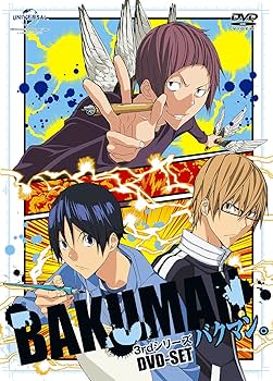 Amazon.co.jp: バクマン。 3rdシリーズ DVD-SET : 阿部敦, 日野聡