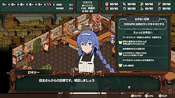 Amazon.co.jp: SW版 無職転生 ~異世界行ったら本気だす~ Quest of