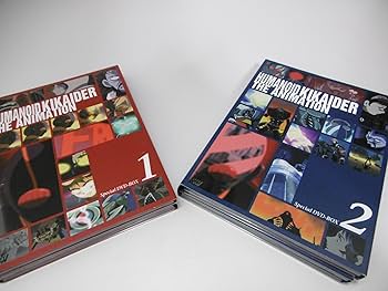 Amazon.co.jp: 人造人間キカイダー THE ANIMATION DVD-BOX : 関智一