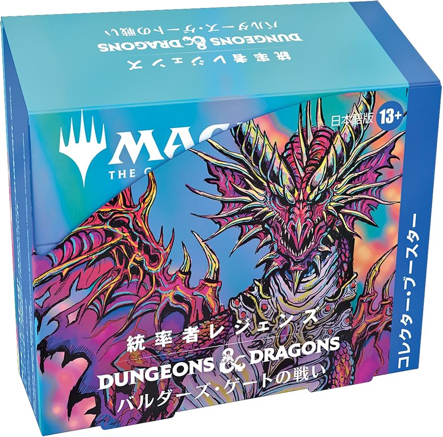 Amazon.co.jp: マジック:ザ・ギャザリング 統率者レジェンズ