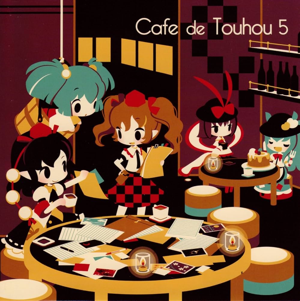 Amazon.co.jp: Cafe de Touhou 5 [同人音楽]: ミュージック