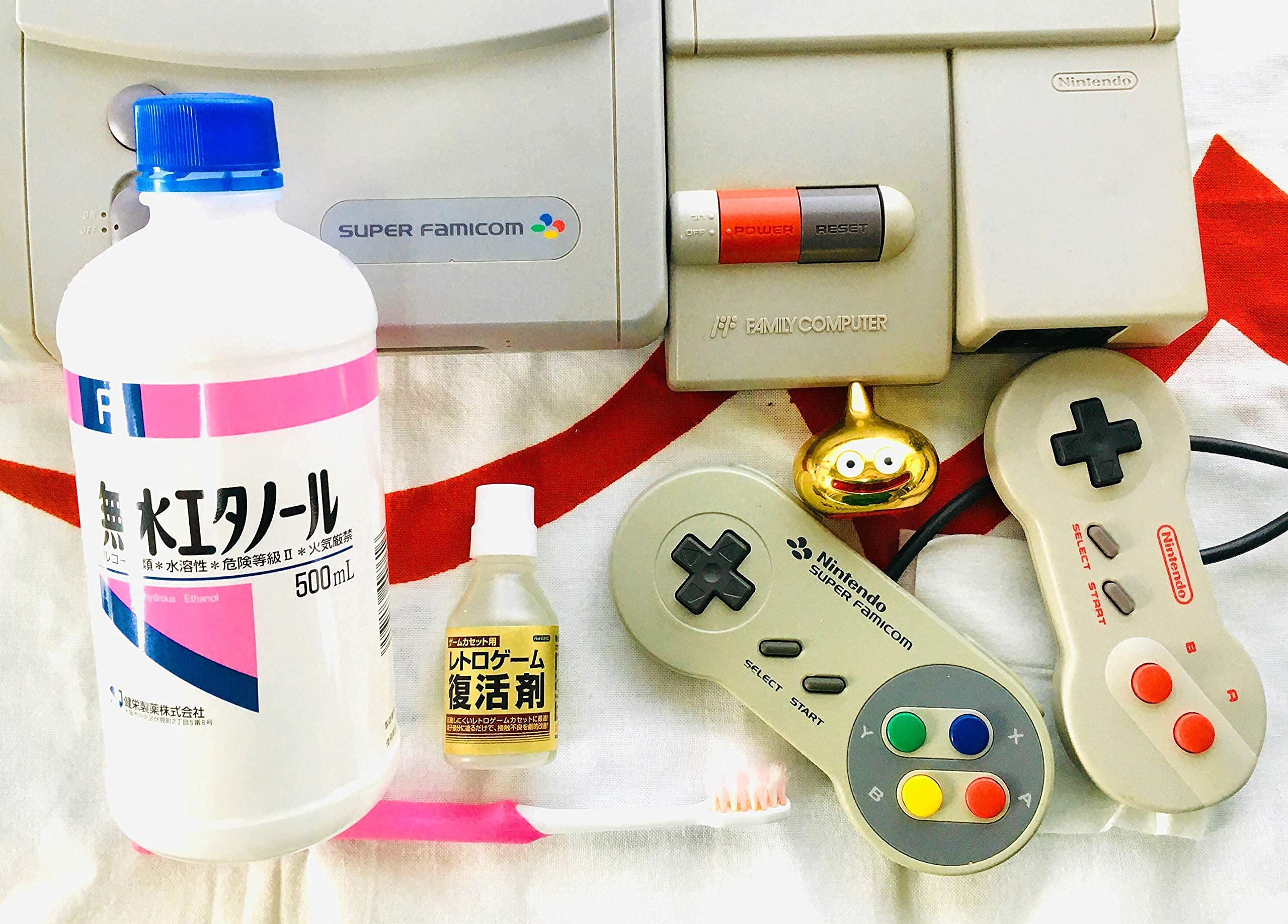 Amazon | バトルシティ（ファミコン） | ゲームソフト