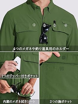 Amazon.co.jp: [MAGCOMSEN] フィッシングシャツ 長袖 メンズ 吸汗 速乾