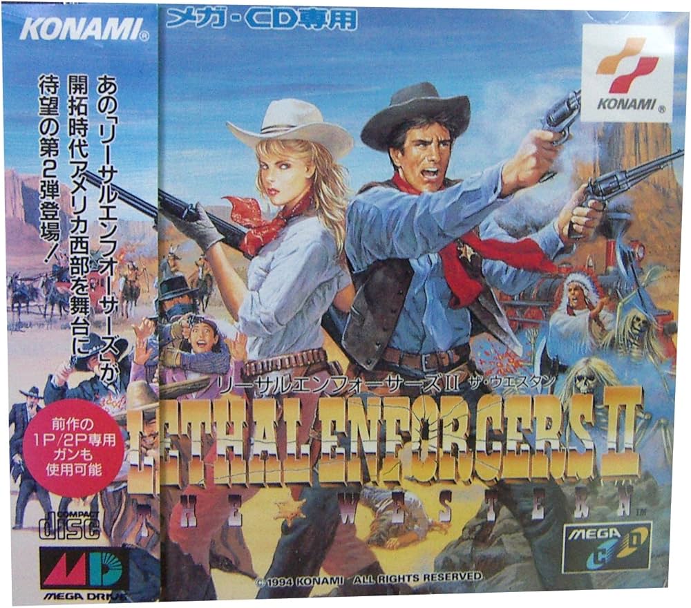 Amazon | リーサルエンフォーサーズ2光線銃用MCD 【メガドライブ