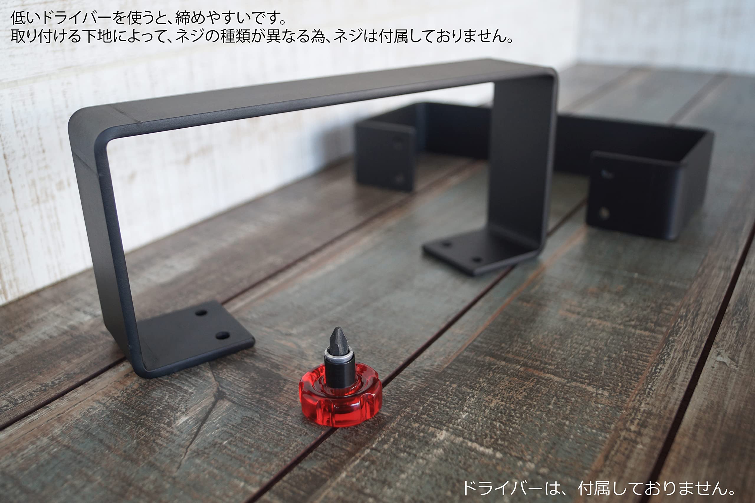 Amazon.co.jp: テーブル 脚 日本製 ブラック 黒 鉄 アイアン DIY