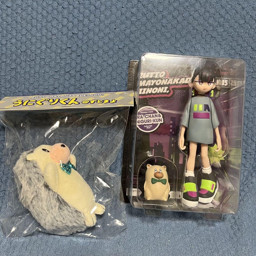 ずとまよ ぐされ 初回限定版 にらちゃん うにぐりくん フィギュア ずと