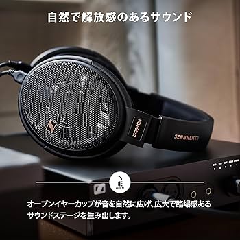 Amazon.co.jp: 【Amazon.co.jp限定】 ゼンハイザー (Sennheiser