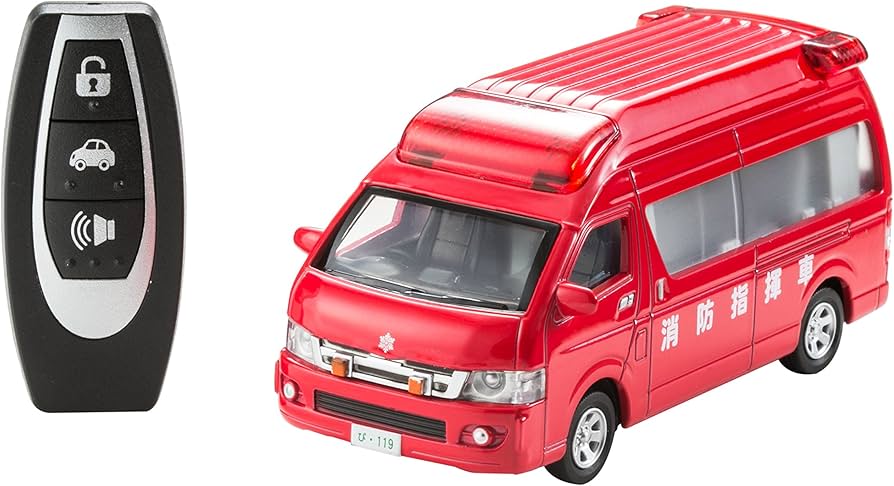 Amazon.co.jp: ピピットキー トヨタ ハイメディック消防指揮車 : Toys