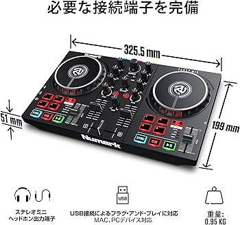 Amazon.co.jp: Numark DJコントローラー 初心者向け DJ機材 Serato DJ