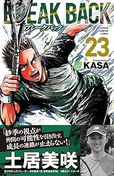 81vwEe3rK0L._AC_UF350,