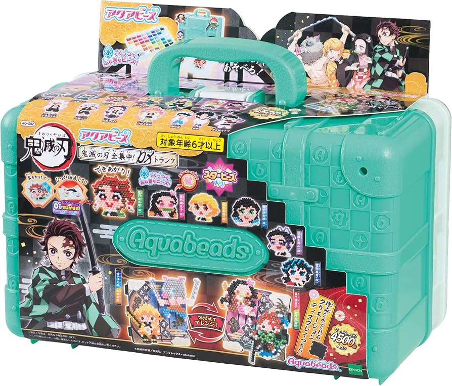 Amazon.co.jp: アクアビーズ キャラクター オールインワンセット 【 鬼