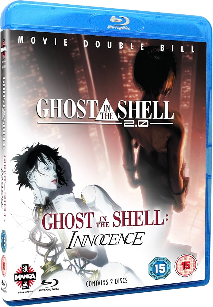 Amazon.co.jp: 攻殻機動隊イノセンス GHOST IN THE SHELL 2.0
