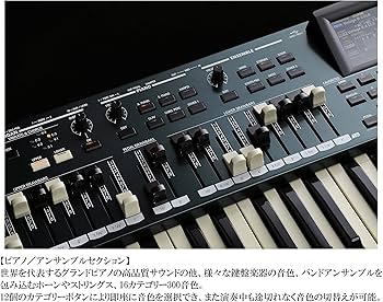 Amazon | HAMMOND ハモンド ステージキーボード HAMMOND SKX PRO 61鍵2