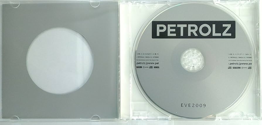 Amazon.co.jp: EVE2009: ミュージック