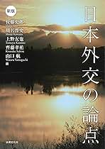 Amazon.co.jp: 高橋 慶史: 本