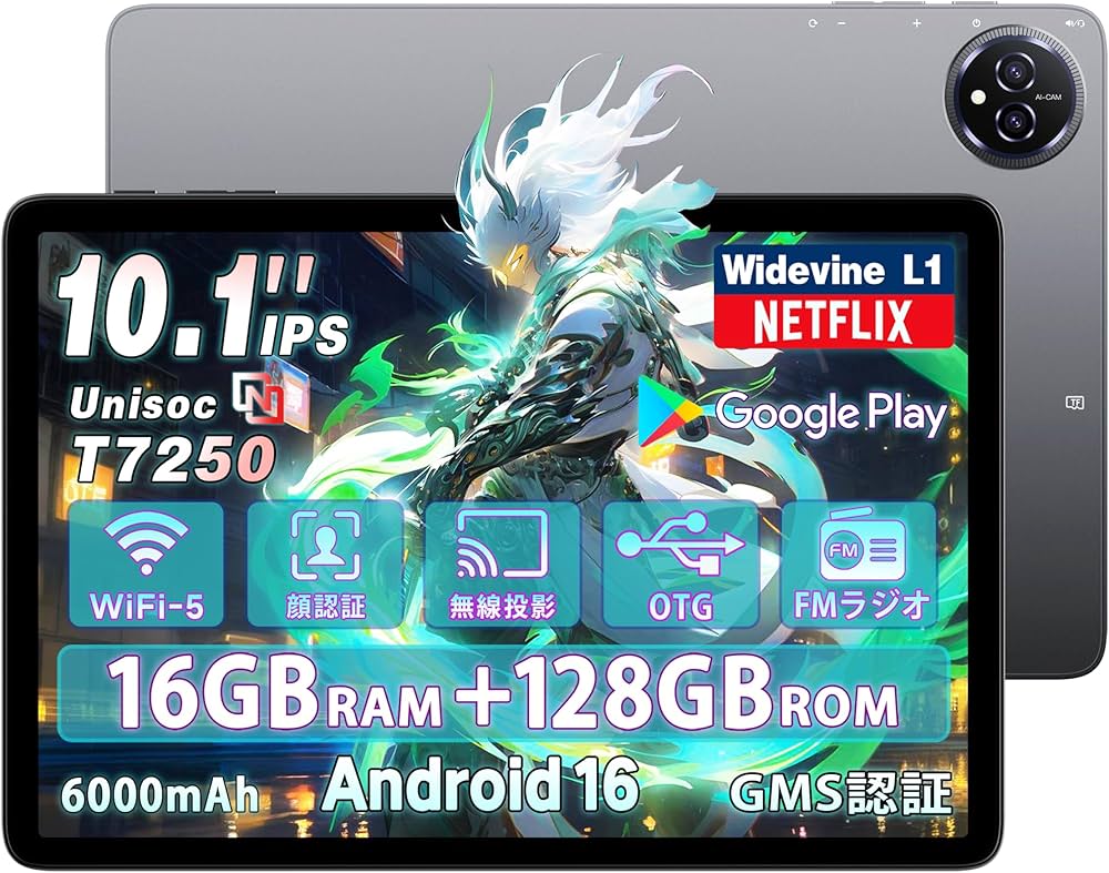 BMAX l10 Plus タブレット 本体 充電器付き Amazon.co.jp: 【2022 NEW