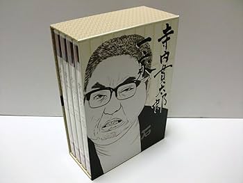 Amazon.co.jp: 寺内貫太郎一家 BOX(2) [DVD] : 小林亜星, 小林亜星