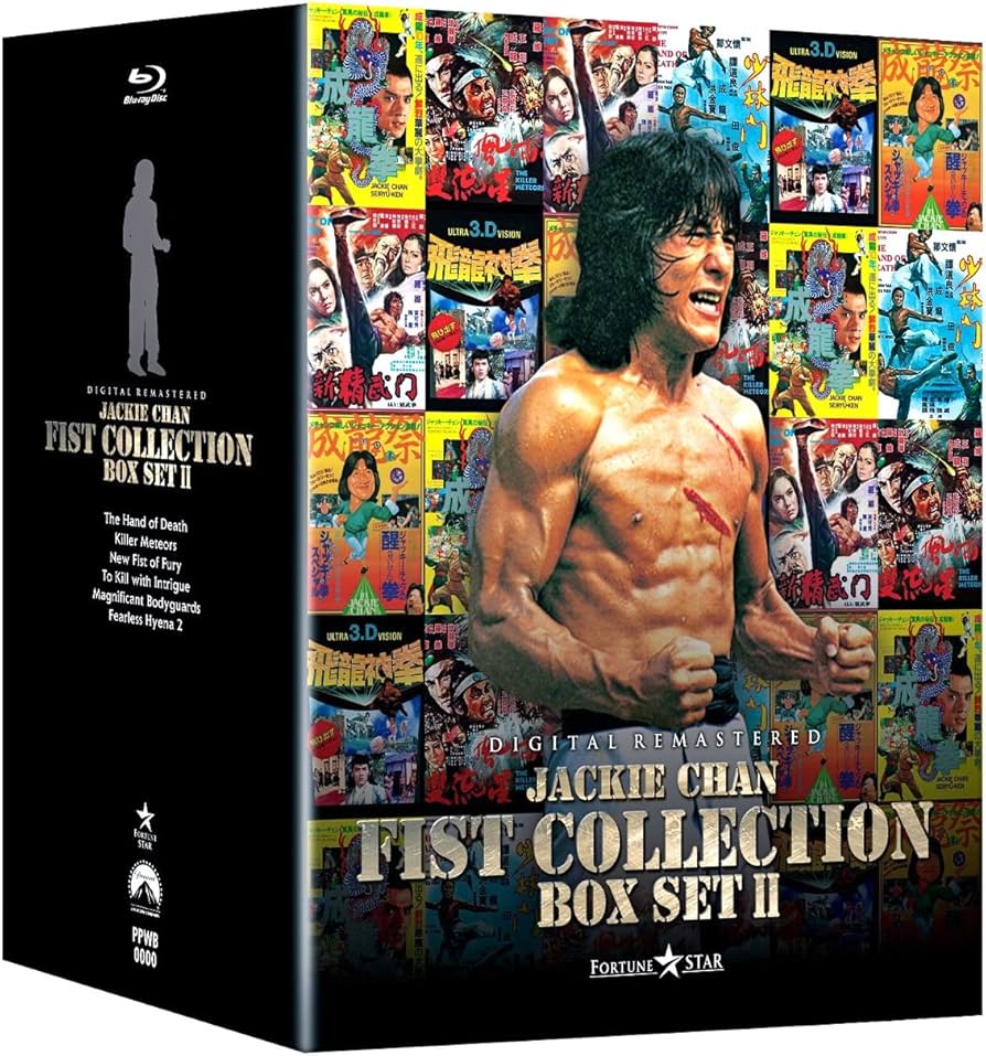 Amazon.co.jp: ジャッキー・チェン 〈拳〉シリーズ Box Set 2 [Blu-ray
